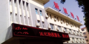 &#26131;&#28216;&#32593;&#39029;&#29256;&#45;&#26131;&#28216;&#40;&#20013;&#22269;&#41;
