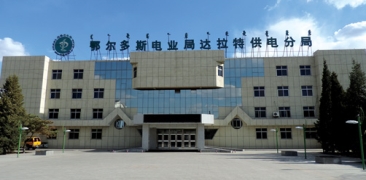 &#26131;&#28216;&#32593;&#39029;&#29256;&#45;&#26131;&#28216;&#40;&#20013;&#22269;&#41;