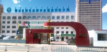 &#26131;&#28216;&#32593;&#39029;&#29256;&#45;&#26131;&#28216;&#40;&#20013;&#22269;&#41;