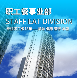 &#26131;&#28216;&#32593;&#39029;&#29256;&#45;&#26131;&#28216;&#40;&#20013;&#22269;&#41;